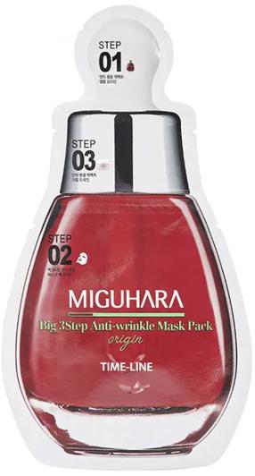 Näomask Miguhara Big 3 Step Anti-Wrinkle Pack, 28.7 ml, 35+