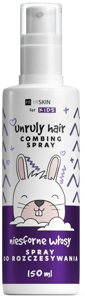 Vaikiškas purškiklis plaukams HiSkin Unruly, 150 ml