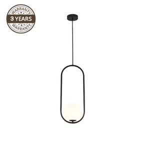 Lampa karināms Domoletti Campo 2020131P, G9, 1 x 25 W, balta krās. / melna krās.