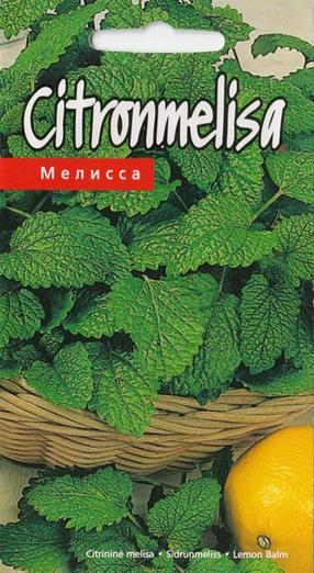 Sēklas melisas Lemon Balm, 3 g
