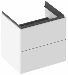 Praustuvo spintelė Ravak SD Comfort II, balta, 46 cm x 60 cm x 50 cm