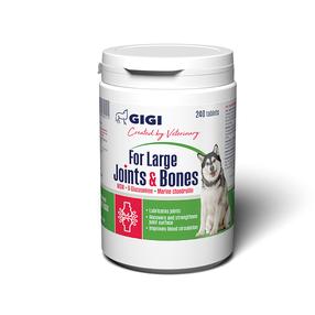 Пищевые добавки для собак GiGi ActiVet 20, 0.24 кг