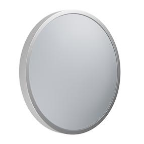 Šviestuvas lubų Osram Orbis 4099854446917, LED, 2700 - 6500 °K, 1 x 24 W, balta sp. / balta sp.