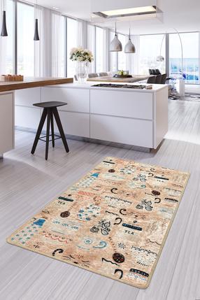 Kilimas Conceptum Hypnose Coffee Cat, įvairių spalvų, 180 cm x 120 cm