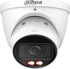 Novērošana kamera Dahua IPC-HDW2649T-ZS-IL-27135