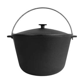 Grila katls Brizoll BC-KT06-1, 12 cm x 26 cm, 6 l