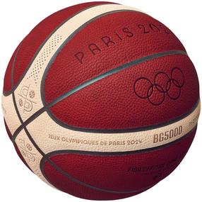 Basketbola bumba Molten Paris 2024, B7G5000-S4F, 7 izmērs, brūna krās.