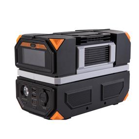 Kaasaskantav päikeseelektrijaam Technaxx TX-201, 27 cm