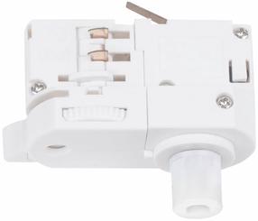 Adapteris Zuma Line 8080 004046-025482, balta sp., IP20