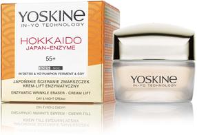 Näokreem Yoskine Hokkaido Japan-Enzyme Anti-wrinkle with peptides and pumpkin enzymes, 50 ml, 55+