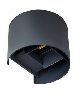 Sieninis lauko šviestuvas Kanlux Reka LED EL 7W-O-GR, 7W, LED, IP54, juoda sp., 11.5 cm x 10 cm