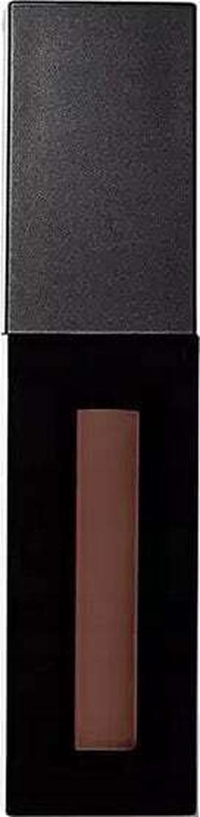 Губная помада Makeup Revolution Matte, 2.5 мл, veil цв.