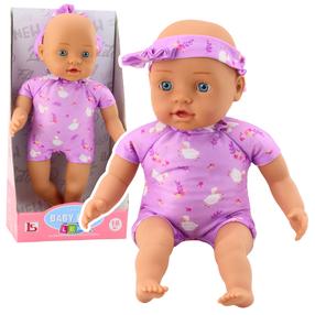 Lėlė - kūdikis Lean Toys 24434, 31 cm, violetinė sp.
