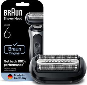 Головка электробритвы Braun