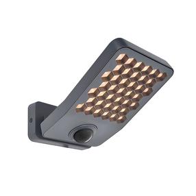Sieninis lauko šviestuvas Lutec Atlantis, 14W, LED, IP54, pilka sp., 22.2 cm x 12.4 cm
