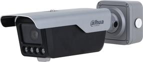 Корпусная камера Dahua ITC413-PW4D-IZ1
