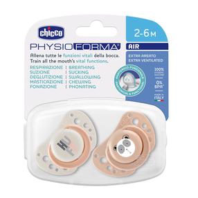 Набор пустышек Chicco Physio Forma, 0 мес., белый цв./розовый цв.