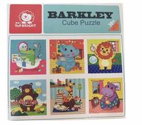 Medinės kaladėlės Brimarex Barkley Cube Puzzle, 16 vnt.