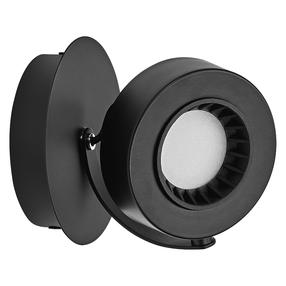 Lampa pārvietojams Ledvance Venus 4058075833630, LED, 3000 °K, 1 x 5.5 W, melna krās. / melna krās.