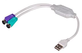 Adapteris Akyga USB A male, PS/2 x 2, 0.25 m
