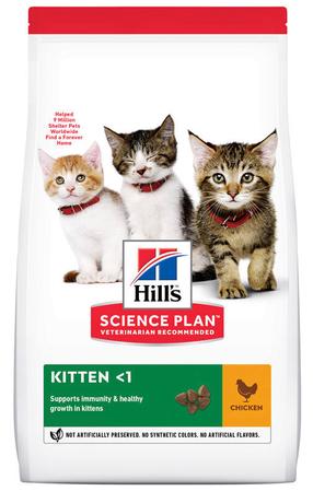 Sausas kačių maistas Hill's Science Plan Feline Kitten Chicken, vištiena, 1.5 kg