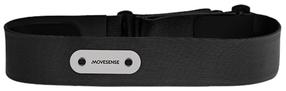 Siksniņa Suunto, Chest Strap Size S, melna krās.