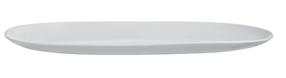 Тарелка для сервировки Luminarc Diwali Granit, 34 см x 2 см, 24 см, Белый цв.