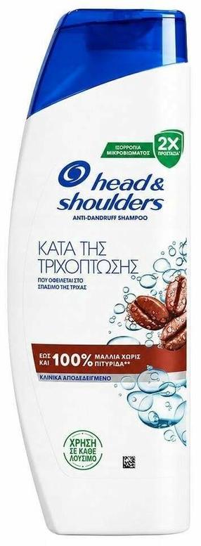 Šampoon Head&Shoulders Anti Hair Loss With Caffeine, 330 ml