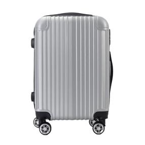 Дорожные чемоданы Outliner, серый цв., 37 x 22 x 56 см