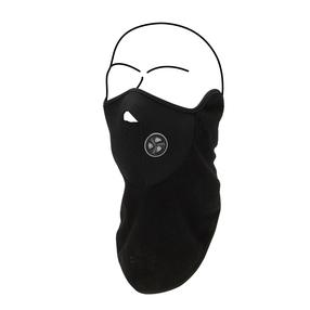 Zemķiveres cepure FaceProtector Fleece 0596, melna krās., Universāls