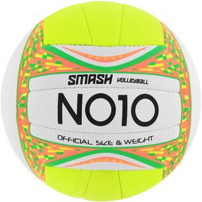 Волейбольный мяч NO10 Smash 56063-B, 5 размер, зеленый цв.