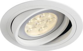 Šviestuvas įleidžiamas SLV New Tria ES111 113540, GU10, 1 x 75 W, balta sp. / balta sp., 16.5 x 16.5 cm