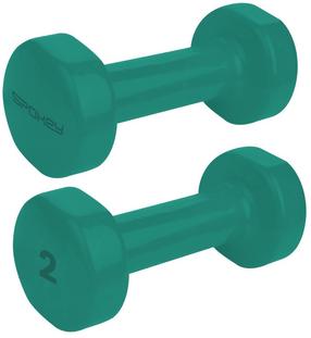 Svarmenų rinkinys Spokey Shape, 2 x 2 kg