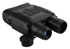 Бинокль Imaisen Night Vision 7x31, для охоты/для наблюдения за птицами/для путешествий/для наблюдения за живой природой
