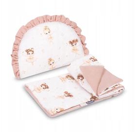 Patalynės komplektas vežimėliui Sensillo Muslin Ballerina, balta/rožinė, 2 vnt.