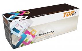 Тонер Print4U DR-3100/ DR-3200, черный цв.