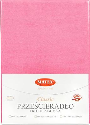 Paklodė BabyMatex Classic 10, rožinė sp.