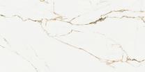 Plaadid, kivimassi Cerrad Klaro White 5903313323635, 119.7 cm x 59.7 cm, valge v.
