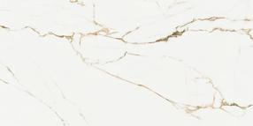 Plaadid, kivimassi Cerrad Klaro White 5903313323635, 119.7 cm x 59.7 cm, valge v.