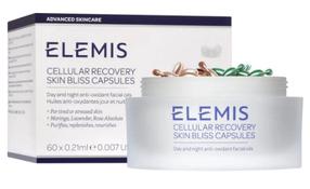 Näo seerum Elemis, 12.6 g, 25+