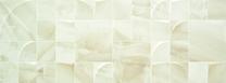 Plaadid, keraamiline Stn Ceramica Diva 8434459155233, 90 cm x 33.3 cm, beež v.