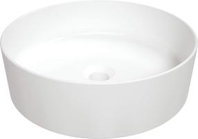Vannas istabas izlietne Deante Round, keramika, 40 cm x 40 cm x 9.7 cm, balta krās.