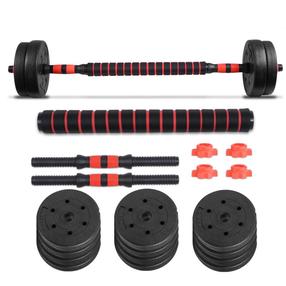 Svaru komplekts Tomaz Sport TS DB x 20 kg