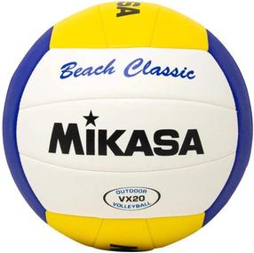 Võrkpall Mikasa VX20W, 5 suurus, sinine v./valge v./kollane v.