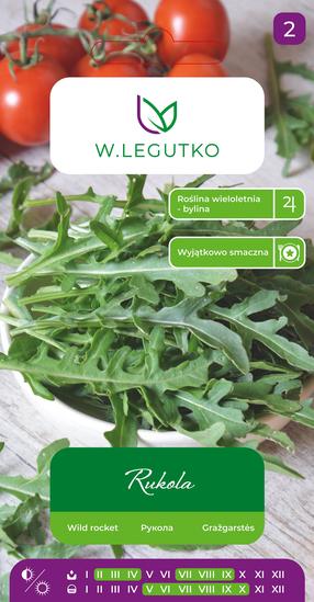 Sėklos, gražgarstės, 2 g