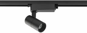 Šviestuvas bėginei sistemai Nowodvorski Profile Tino 10385, LED, 4000 °K, 1 x 7 W, juoda sp. / juoda sp.