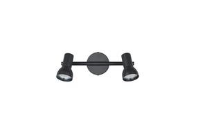 Šviestuvas nukreipiamasis Reality Cantar R81792032, GU10, 2 x 5 W, juoda sp. / juoda sp.
