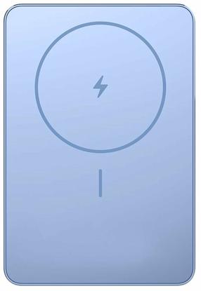 Lādētājs-akumulators (Power bank) Xiaomi Super Slim WPB0507S, 5000 mAh, 22.5 W, zila krās.