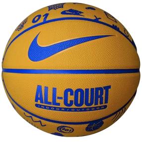 Korvpalli pall Nike Everyday All Court 8P N1004370-721, 7 suurus, sinine v./kollane v.