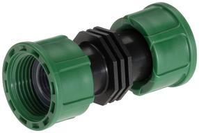 Laistīšanas šļūtenes savienotājs Gardena Water Controls Connector, 02758-20, zaru sk. 2